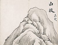 Untitled (Mountain), taiga