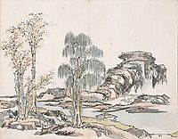 Untitled (Mountains and three trees), taiga