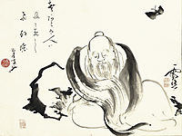 Zhuangzi dreaming of a butterfly (or a butterfly dreaming of Zhuangzi), taiga