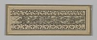 Metal Ornament Taken from the Mosque of Es Sakra, 1886, tissot