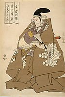Actor Bando Mitsugoro III as Ko no Moronao, 1814, toyokuni