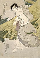 Actor Bando Mitsugoro III as Seigen, 1814, toyokuni