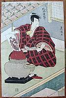 Ishikawa Goemon pulling a painting of himself out of a lidded jar, c.1815, toyokuni
