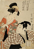 Kabuki Actors Sanogawa Ichimatsu II as Hayano Kampei and Osagawa Tsuneyo as Onoe, c.1798, toyokuni
