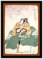 Matsumoto Kōshirō V, c.1820, toyokuni