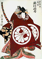 Rokō Segawa VI as Tomoe-gozen, 1800, toyokuni