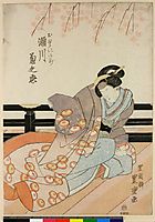 The kabuki actor Segawa Kikunojo V as Okuni Gozen, 1825, toyokuniii