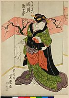 Segawa Kiku-no-jo Okiwa, 1825, toyokuniii