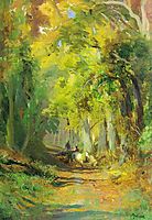 Autumn Forest, 1873, vasilyev