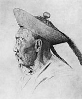 Chinese official of tribe Sibo, c.1870, vereshchagin