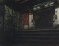 Entrance to a Temple in Nikko, vereshchagin