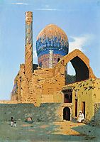 Gur Emir Mausoleum. Samarkand, 1870, vereshchagin