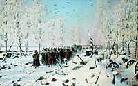 On the road. Retreat and escape ..., vereshchagin