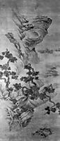 Landscape with a Precipitous River-bank with Gnarled Pines and Three Men, yinglan