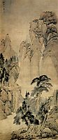 Pines and the Waterfall, yinglan