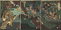 Kato Kiyomasa hunting tigers in Korea during the Imjim war, yoshitoshi