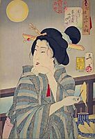 Looking tasty - The appearance of a courtesan during the Kaei era, 1888, yoshitoshi