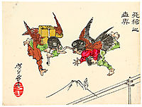 Postal Tengu, yoshitoshi