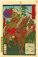 Prince Shōtoku killing Moriya no Omuraji for heresy, 1879, yoshitoshi