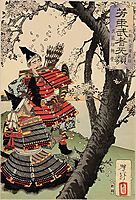 Yoshitsune with benkei, yoshitoshi