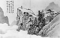 Poet on a Mountaintop, 1500, zhoushen